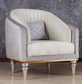 مبل راحتی ۷ نفره کنزو